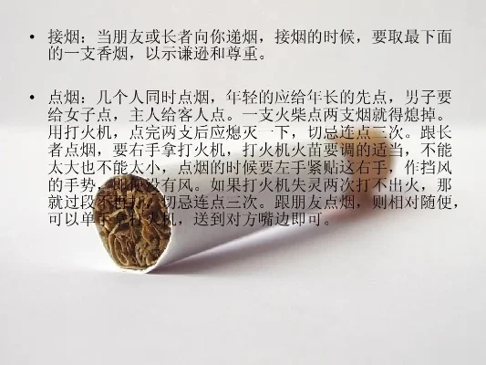 深入解析甲天下精品香烟的市场行情 - 3 - 安好香烟网