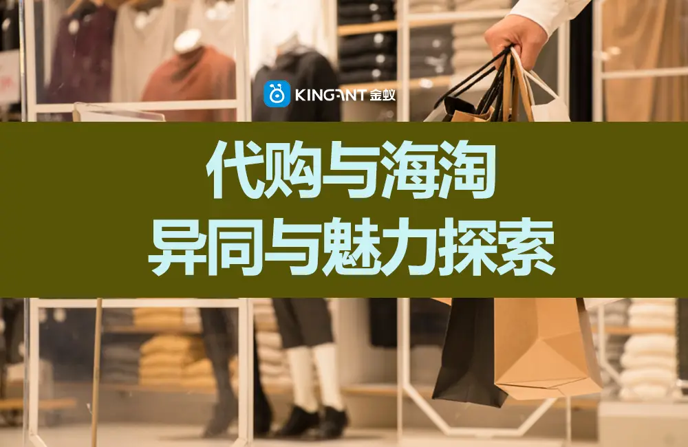 代购外国烟犯法吗_代购外国烟渠道是正品吗_外国烟代购渠道