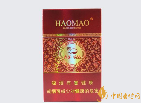 帝都香烟_帝都烟多少钱一盒_天下帝都烟