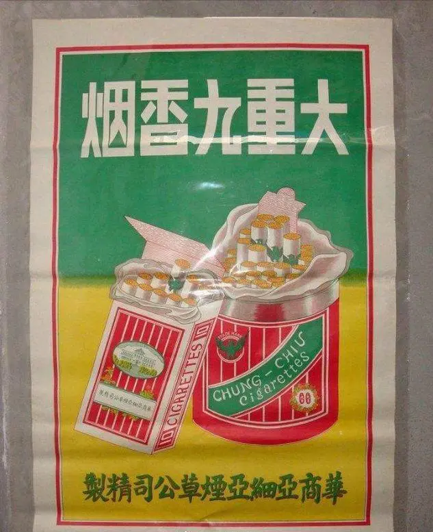 恒大香烟多少钱一包_恒大香烟是哪里生产_恒大香烟