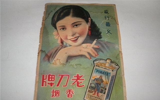 恒大香烟是哪里生产_恒大香烟多少钱一包_恒大香烟