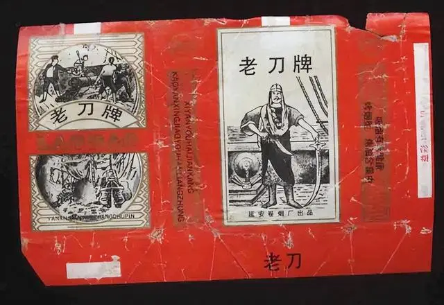 恒大香烟多少钱一包_恒大香烟_恒大香烟是哪里生产