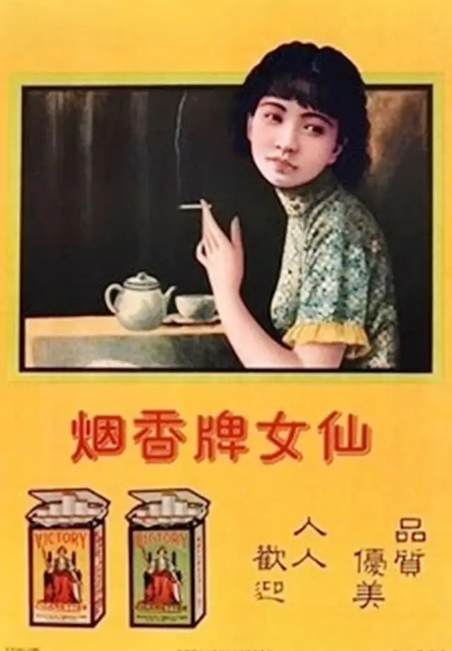 恒大香烟是哪里生产_恒大香烟_恒大香烟多少钱一包