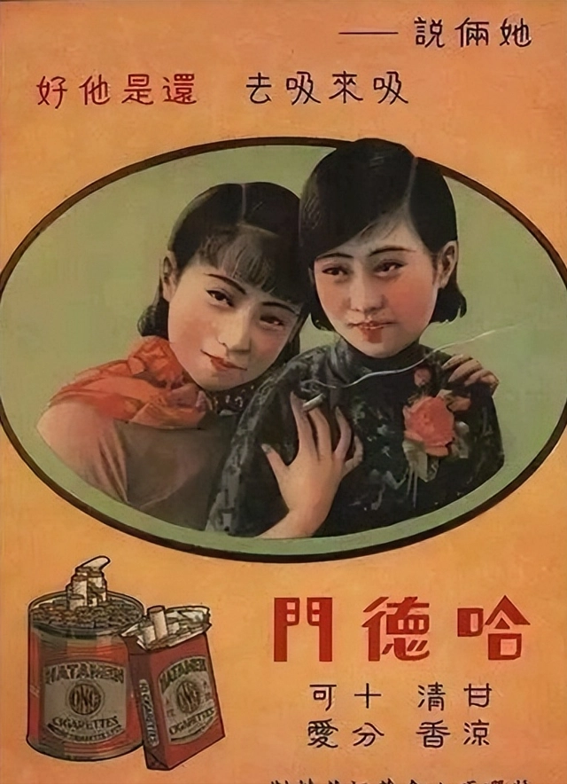 恒大香烟_恒大香烟多少钱一包_恒大香烟是哪里生产