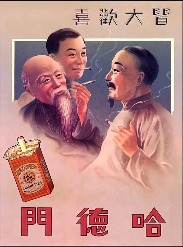 恒大香烟_恒大香烟多少钱一包_恒大香烟是哪里生产