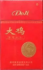 大鸡香烟_大鸡香烟_大鸡香烟