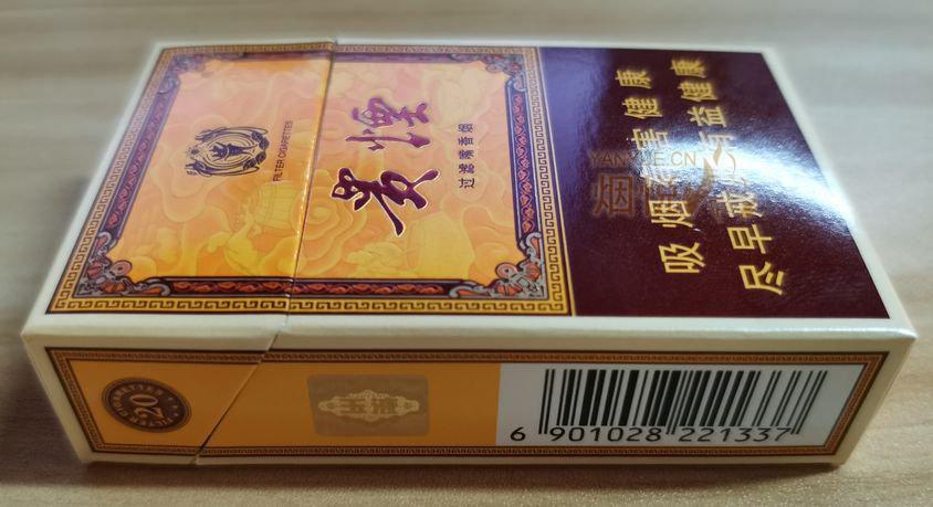 贵烟国酒香_贵烟国酒香30_贵烟