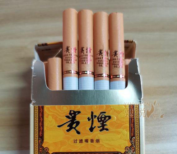 贵烟国酒香30_贵烟国酒香_贵烟