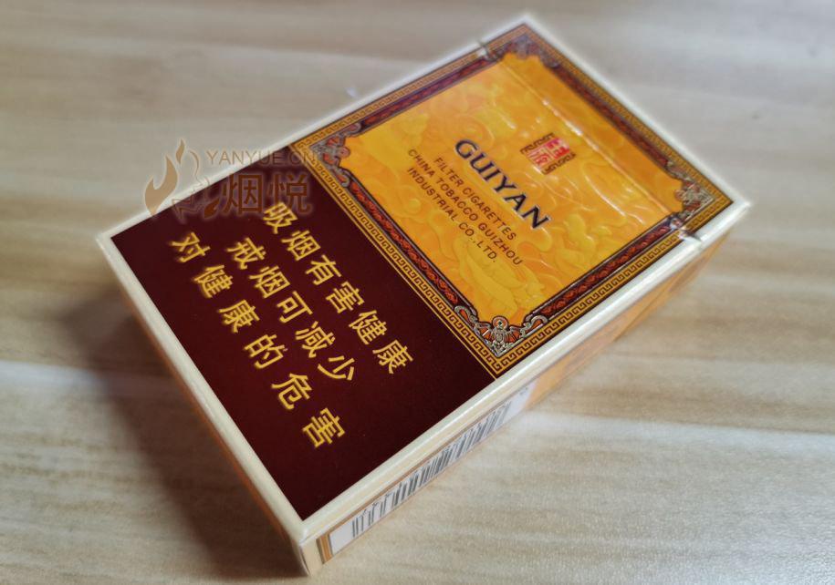 贵烟国酒香30_贵烟国酒香_贵烟