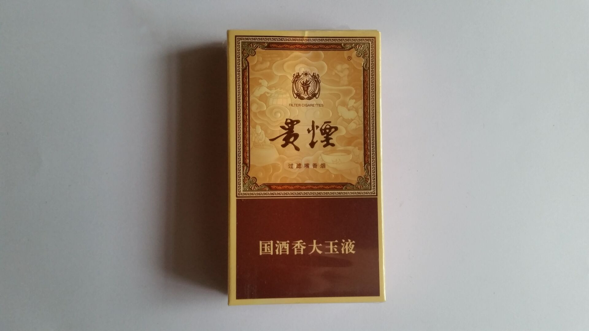贵烟国酒香_贵烟国酒香30_贵烟