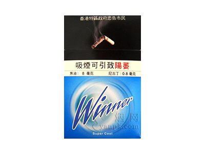 Winner(冰薄荷)香烟怎么卖呀，价格多少呢？