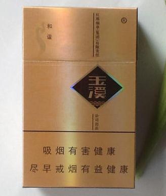 钓鱼台香烟_香烟钓鱼台多少钱一包_香烟钓鱼台细支价格