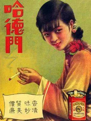 香烟希尔顿图片_香烟希尔顿试驾多少钱一盒_希尔顿香烟