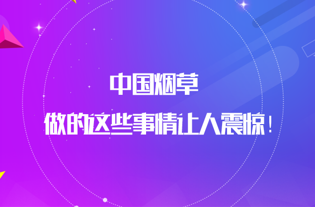 香烟希尔顿图片_希尔顿香烟_香烟希尔顿试驾多少钱一盒