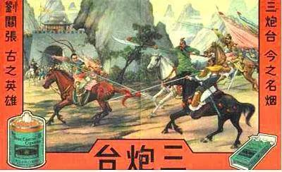 香烟希尔顿试驾多少钱一盒_希尔顿香烟_香烟希尔顿图片