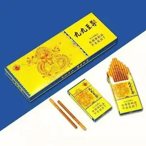 香烟红塔山_红塔山牌香烟多少钱一盒_红塔山香烟