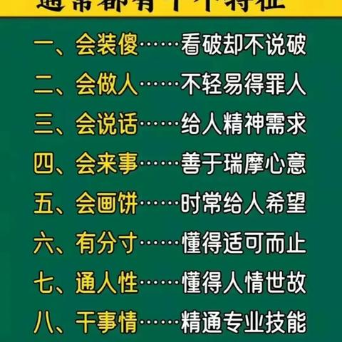 深度解析红三环渡江探索独特烟草文化与创新工艺的融合 - 1 - 安好香烟网
