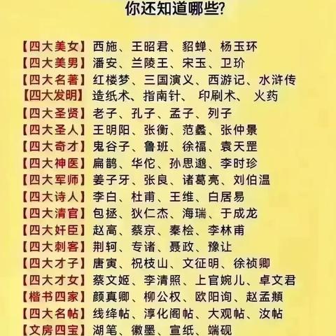 深度解析红三环渡江探索独特烟草文化与创新工艺的融合 - 2 - 安好香烟网