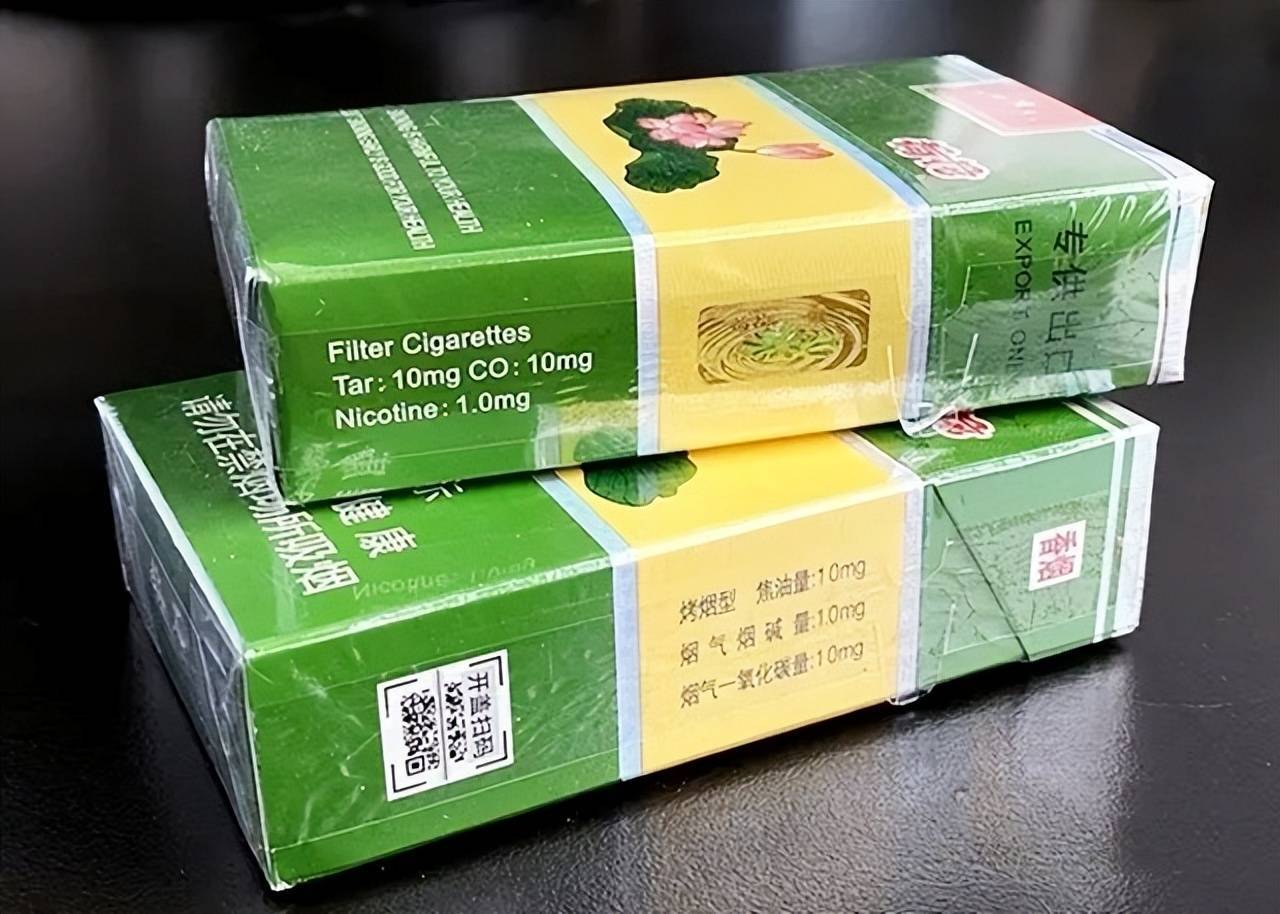 御猫香烟_御猫香烟多少钱一_香烟御猫融合