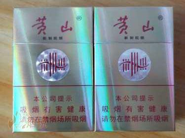 渡江香烟来历_渡江香烟_香烟渡江