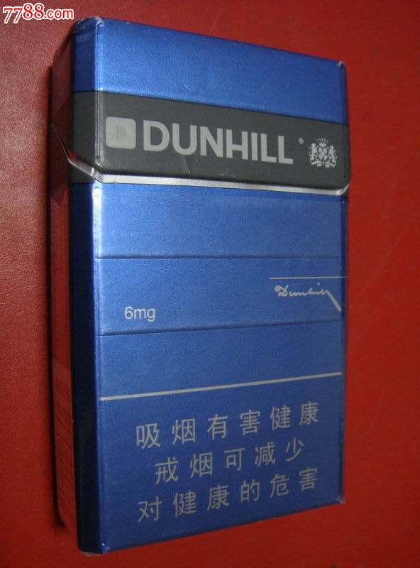 香烟登喜路多少钱一包_香烟登喜路香港有卖吗_登喜路香烟