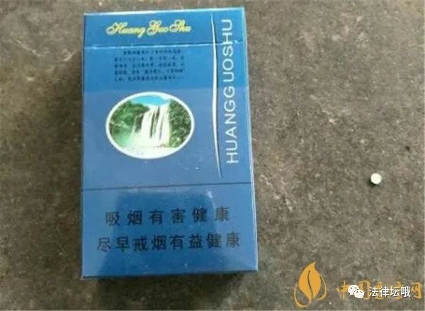 香烟黄果树价格表_黄果树香烟_香烟黄果树多少钱一条