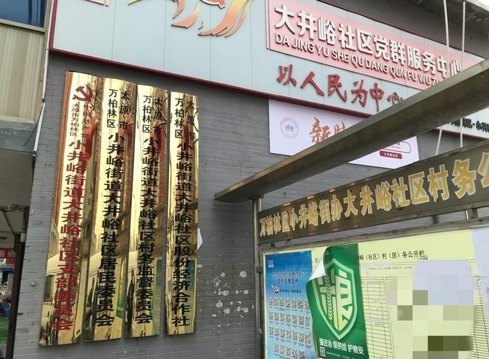 香烟椰树香烟特醇_香烟_香烟登喜路香烟蓝