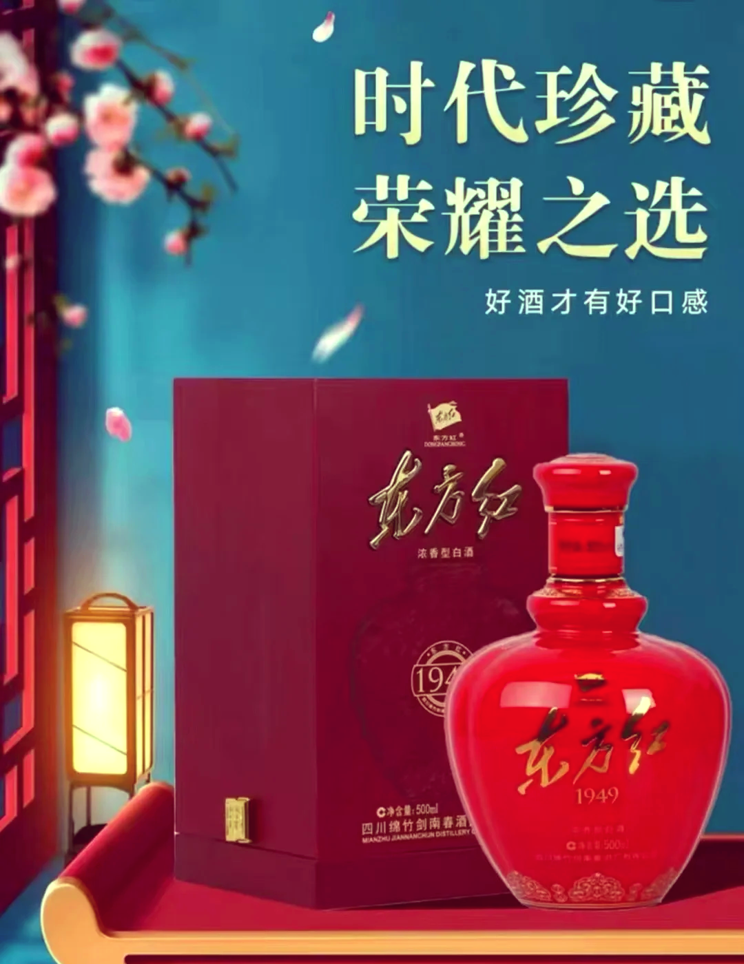 重九云烟包装_大重九香烟_重九云烟