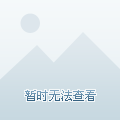 长征香烟烟草批发价_长征香烟价格_长征香烟