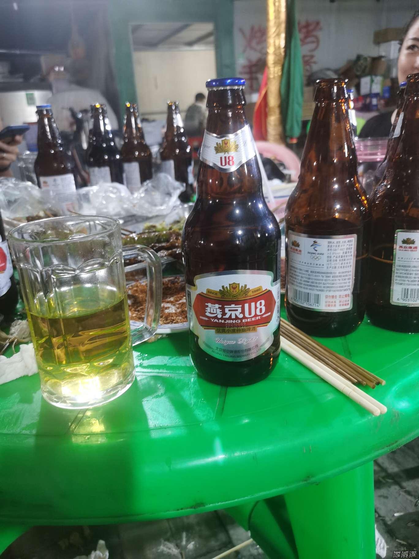 esse香烟百度百科，esse香烟图片