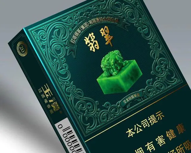 金澳门香烟_澳门香烟金荷花细支_澳门香烟金荷花