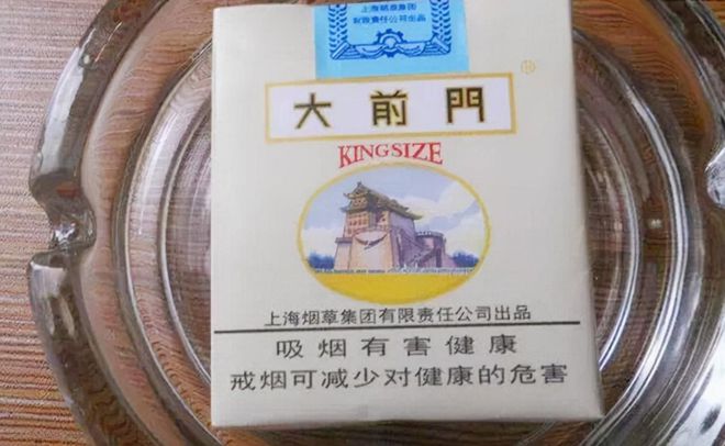 哈德门香烟_香烟哈德门是哪里产的_香烟哈德门图片