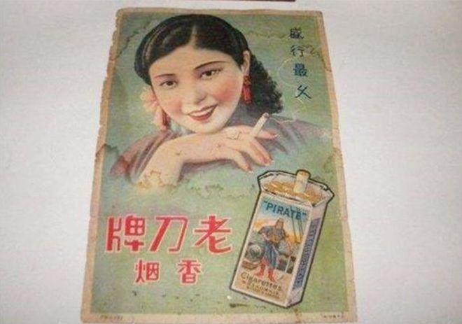 香烟哈德门图片_香烟哈德门是哪里产的_哈德门香烟