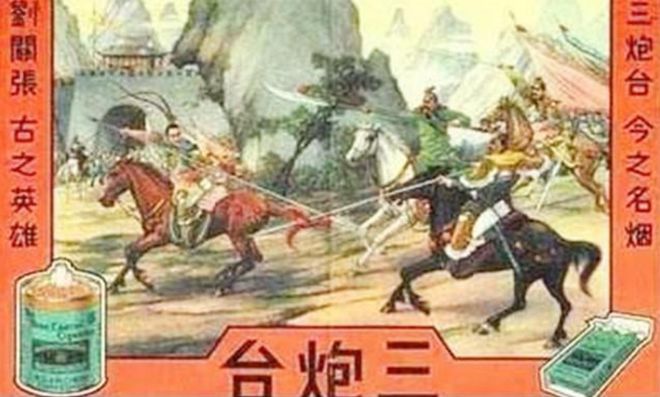 哈德门香烟_香烟哈德门图片_香烟哈德门是哪里产的