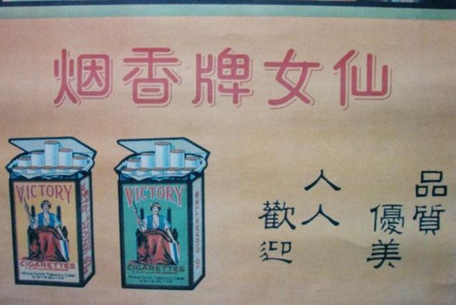 哈德门香烟_香烟哈德门图片_香烟哈德门是哪里产的