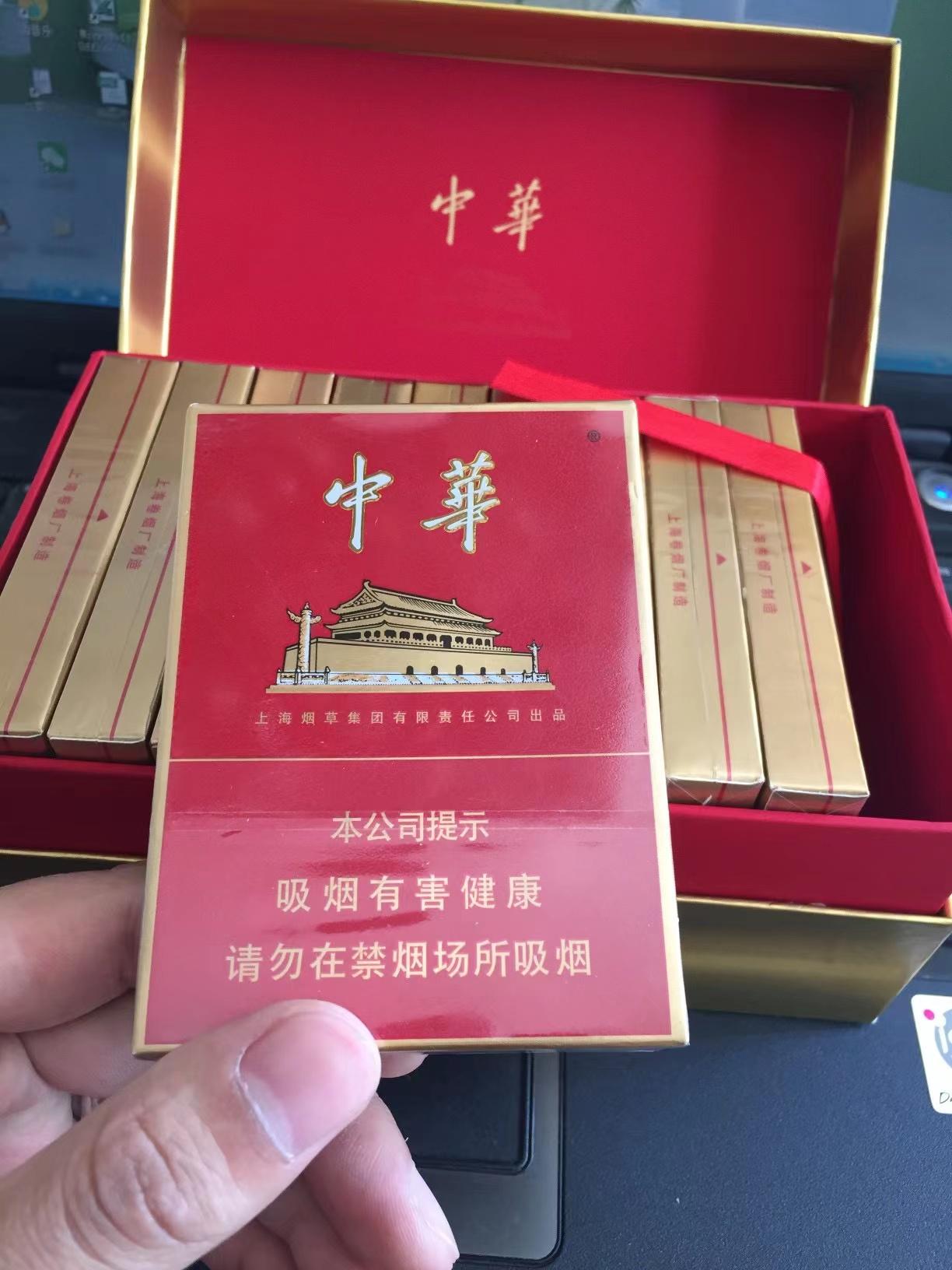 香烟哈德门是哪里产的_哈德门香烟_香烟哈德门图片