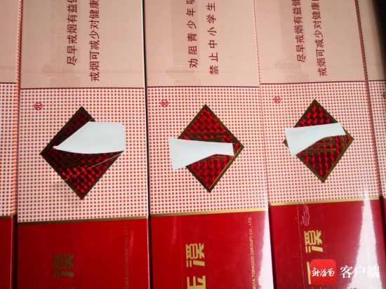 哈尔滨香烟品牌大全_哈尔滨香烟_哈尔滨香烟多少钱一包