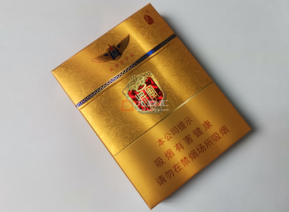 泰山香烟_泰山香烟多少钱一包_泰山香烟系列价格大全