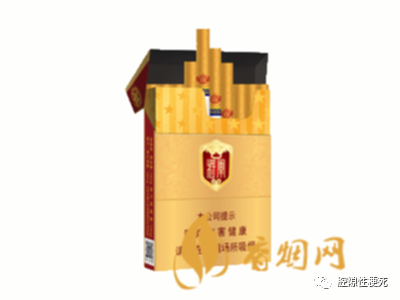 泰山香烟_泰山香烟系列价格大全_泰山香烟多少钱一包