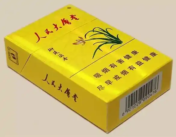 香烟白沙多少钱一包_香烟白沙烟_白沙香烟