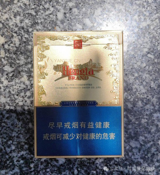 恒大香烟价格表和图片_恒大香烟是哪里生产_恒大香烟