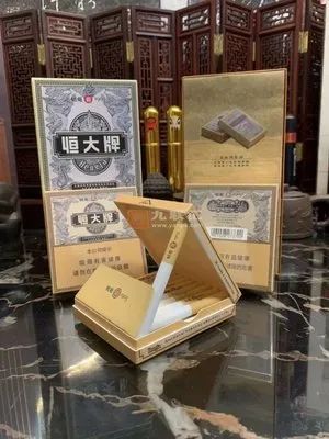 恒大香烟细支价格表和图片_恒大香烟是哪里生产_恒大香烟