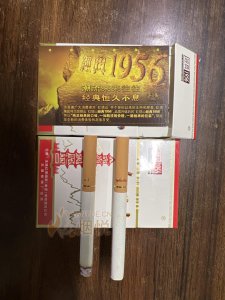 香烟红旗渠价格表_红旗渠香烟_香烟红旗渠雪茄型价格