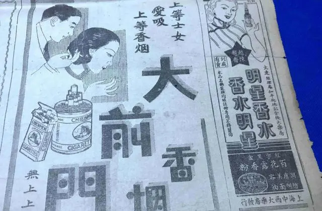 大前门香烟_香烟大前门是哪里产的_香烟大前门价格