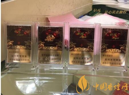 利群红利多少钱一包，2018年利群香烟新品