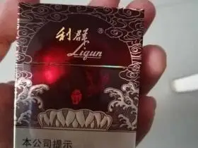 香烟利群多少钱一包_香烟利群价格_利群香烟