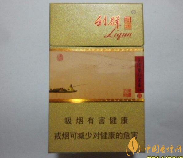 利群红利多少钱一包，2018年利群香烟新品