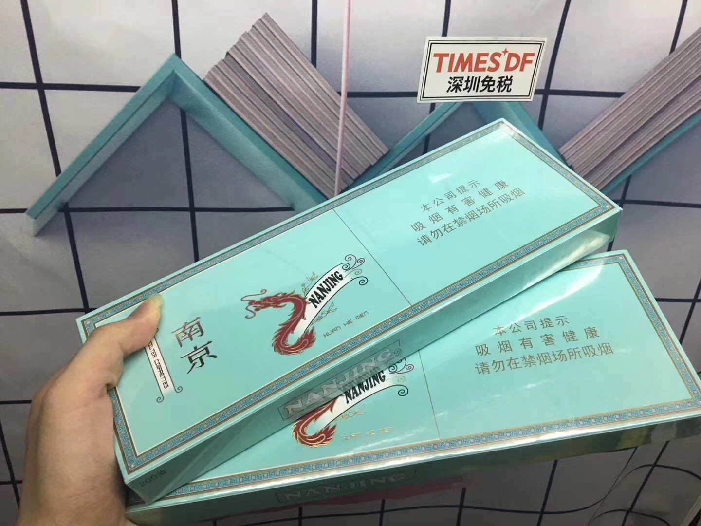 香烟厦门七匹狼_厦门香烟_香烟厦门一条多少钱