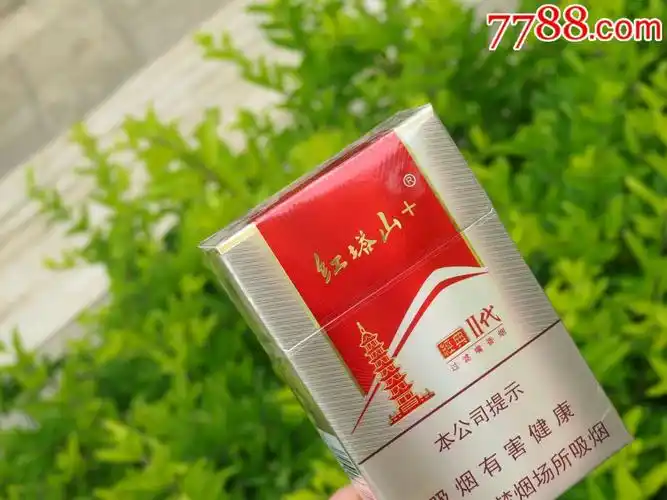 香烟厦门七匹狼_厦门香烟_香烟厦门一条多少钱
