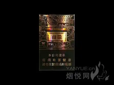 香烟大前门是哪里产的_大前门香烟_香烟大前门价格